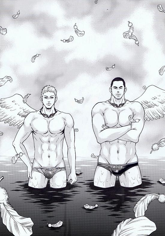 YAOI 3OO