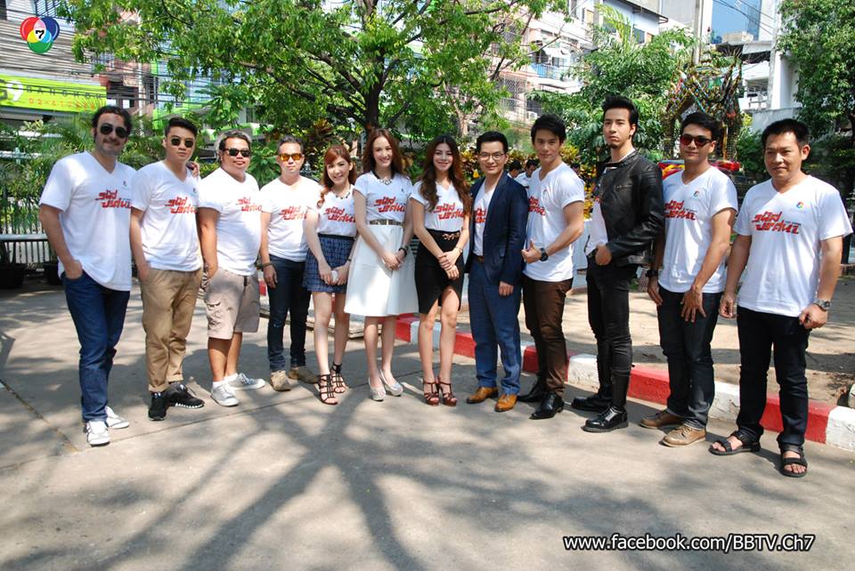 "เเบงค์-ซอนญ่า-โย่ง-ตาล" นำทีมนักเเสดงบวงสรวงละครซิทคอม "รหัสปริศนา CODE HUNTER"