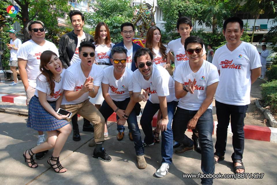 "เเบงค์-ซอนญ่า-โย่ง-ตาล" นำทีมนักเเสดงบวงสรวงละครซิทคอม "รหัสปริศนา CODE HUNTER"