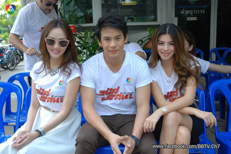 "เเบงค์-ซอนญ่า-โย่ง-ตาล" นำทีมนักเเสดงบวงสรวงละครซิทคอม "รหัสปริศนา CODE HUNTER"