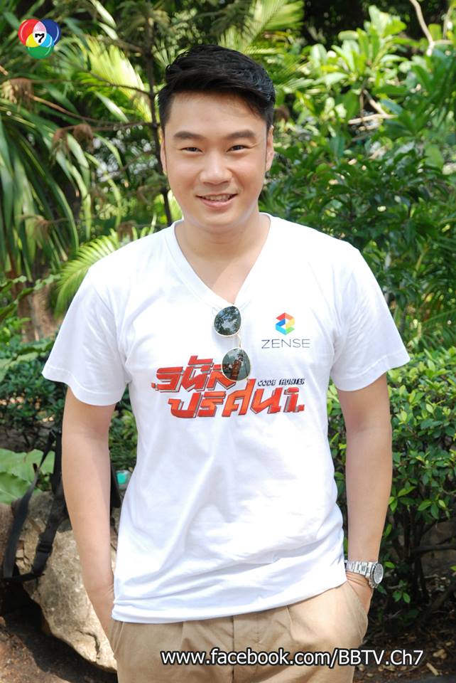 "เเบงค์-ซอนญ่า-โย่ง-ตาล" นำทีมนักเเสดงบวงสรวงละครซิทคอม "รหัสปริศนา CODE HUNTER"