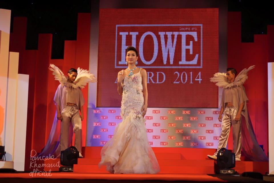 "เเพนเค้ก เขมนิจ" ในงานกาล่าดินเนอร์ HOWE Award 2014