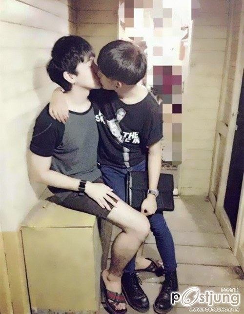 รักที่สุด