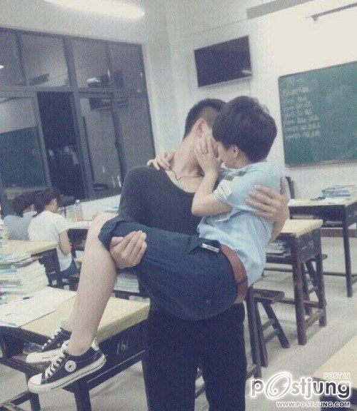 รักที่สุด