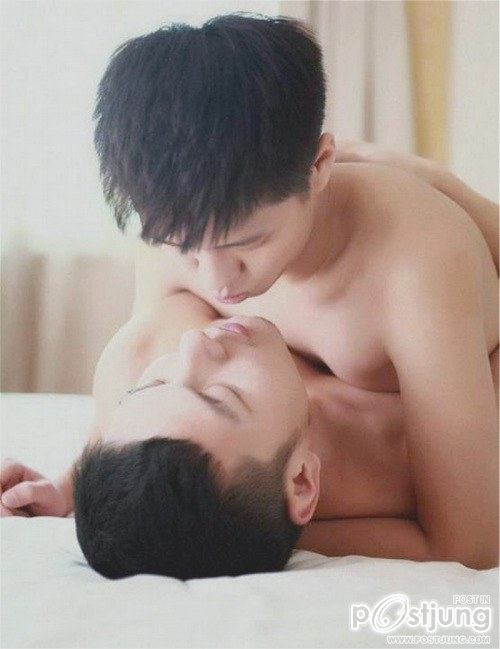 รักที่สุด
