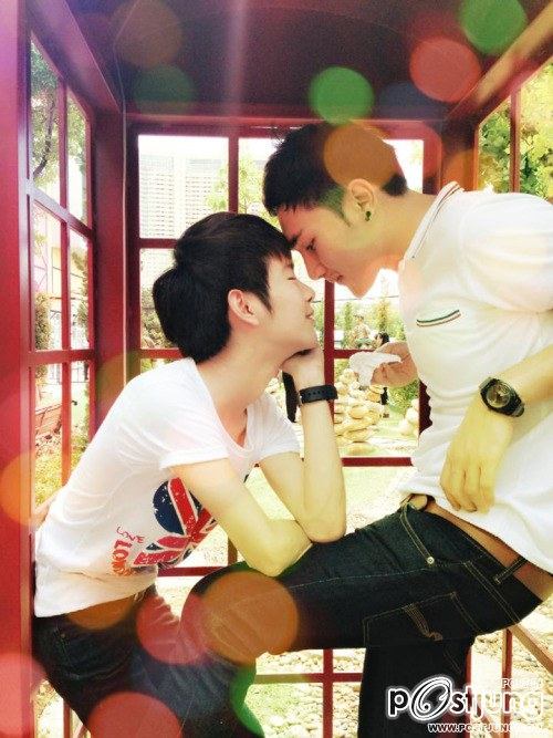 รักที่สุด