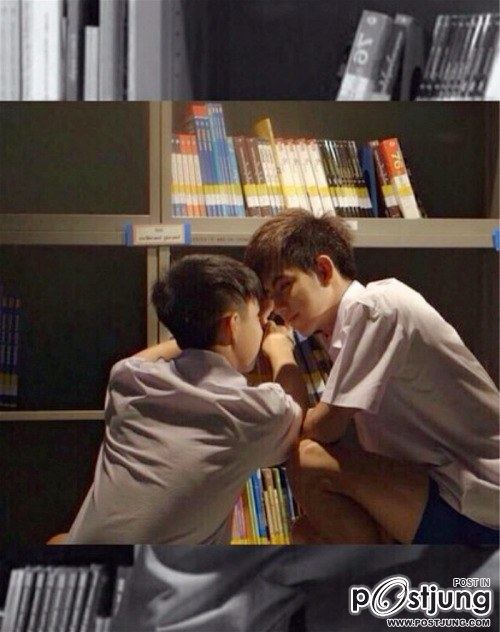 รักที่สุด