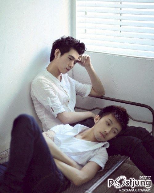 รักที่สุด
