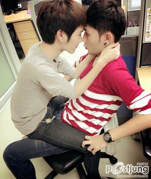 รักที่สุด
