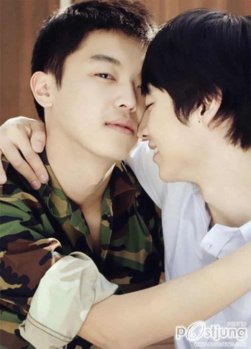 รักที่สุด