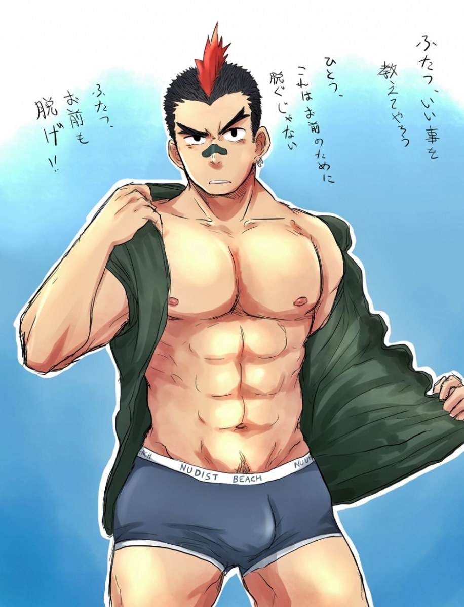 YAOI 3O2