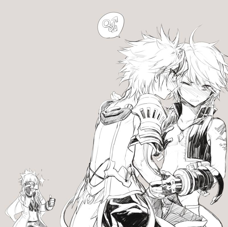 YAOI 3O2