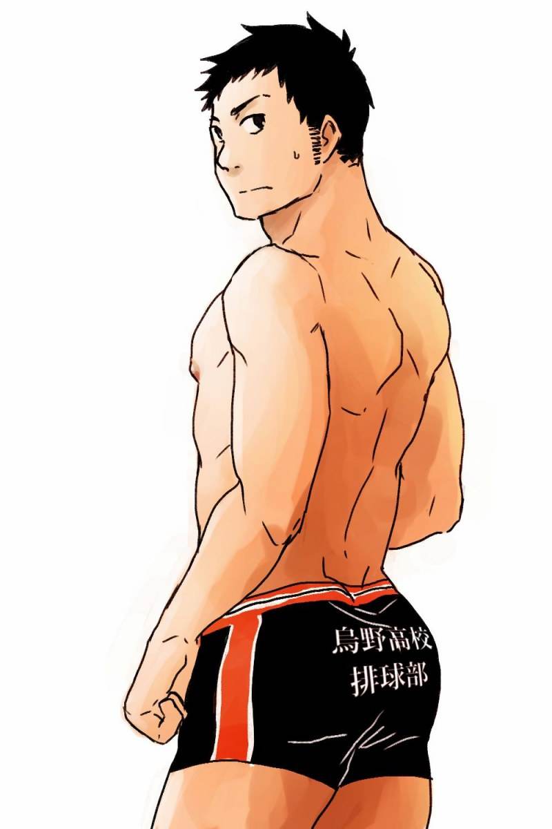 YAOI 3O2