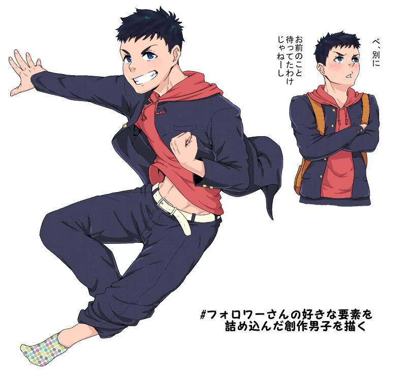 YAOI 3O2
