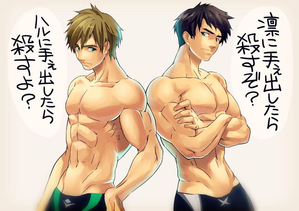 YAOI 3O4
