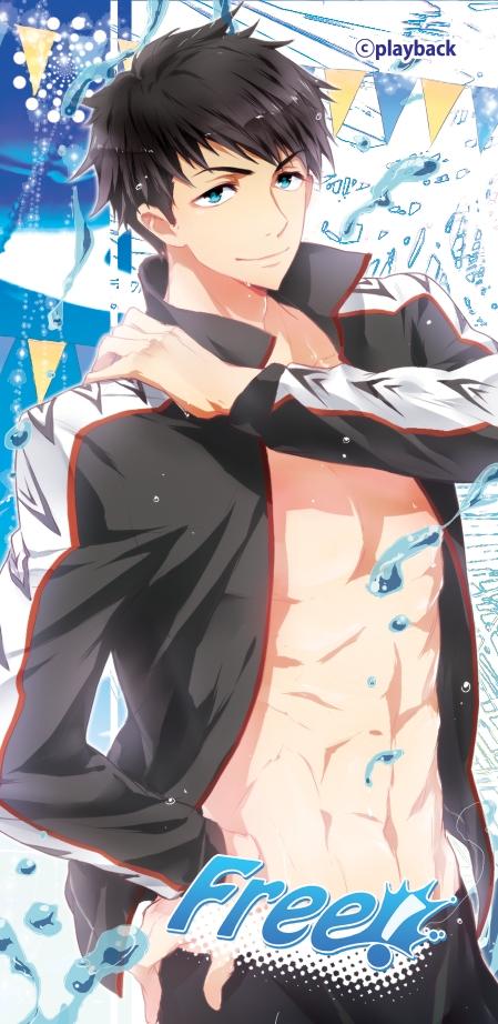 YAOI 3O4