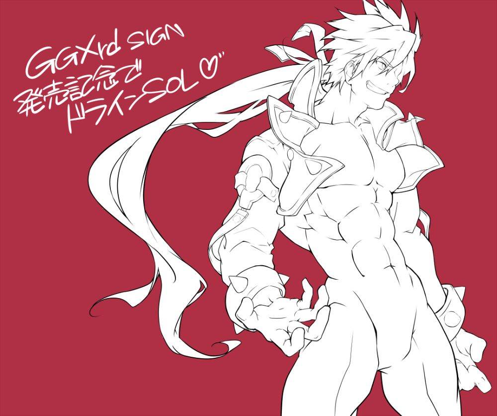 YAOI 3O4