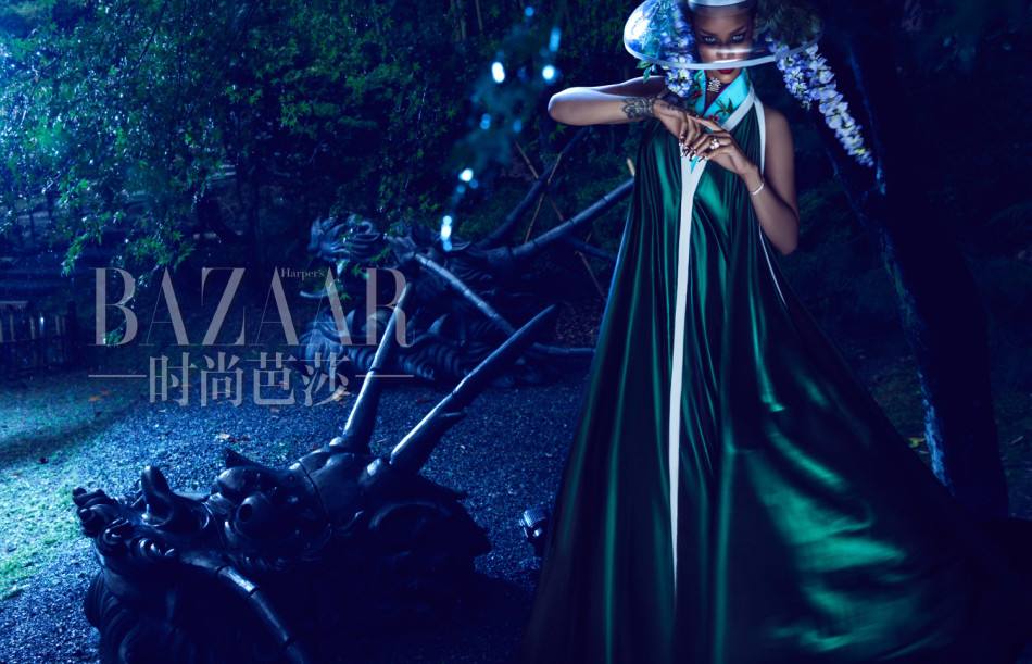 Rihanna @ Harper's Bazzar China April 2015