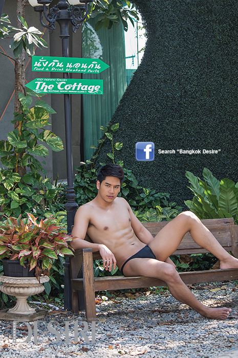 Bangkok Desire 43 ยอมรับว่าน่ากินมากกกกก