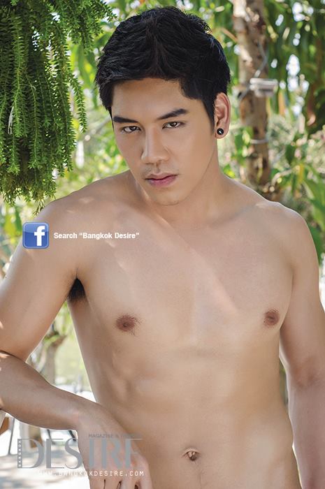 Bangkok Desire 43 ยอมรับว่าน่ากินมากกกกก