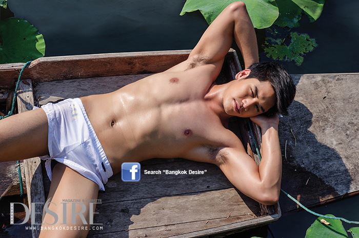 Bangkok Desire 43 ยอมรับว่าน่ากินมากกกกก