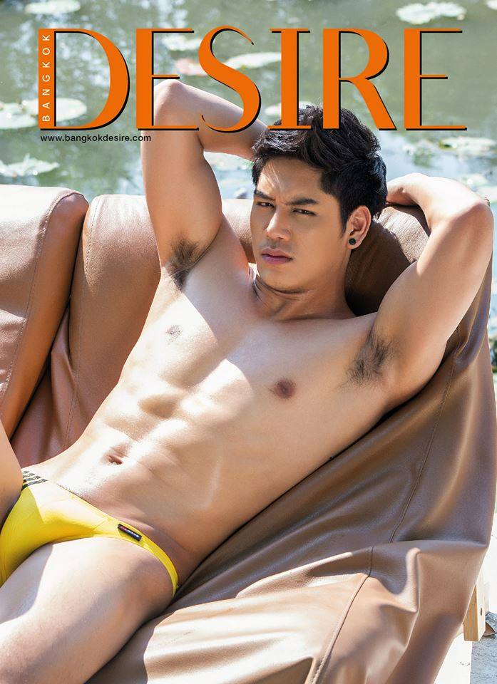 Bangkok Desire 43 ยอมรับว่าน่ากินมากกกกก