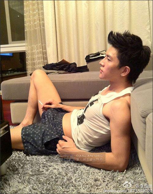สัญญาว่าจะไม่ขัดขืน 4