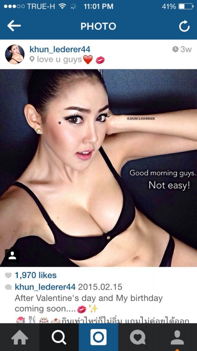 พิษรักแรงหึง กระต่าย แม๊กซิม เหน็บ เก๋ เลเดเรอร์ รึป่าวเอ่ยย