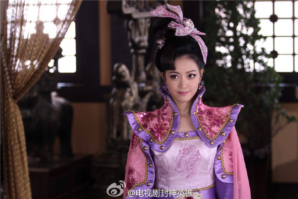 สงครามวีระบุรุษเทพสวรรค์ ภาค2《封神英雄榜2》2014 part36