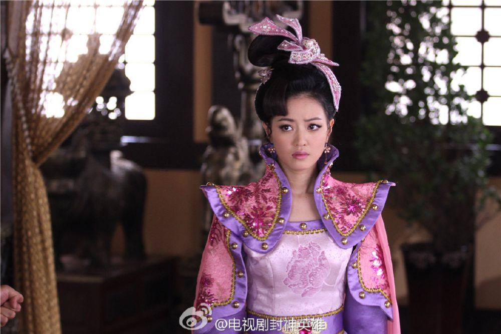 สงครามวีระบุรุษเทพสวรรค์ ภาค2《封神英雄榜2》2014 part36
