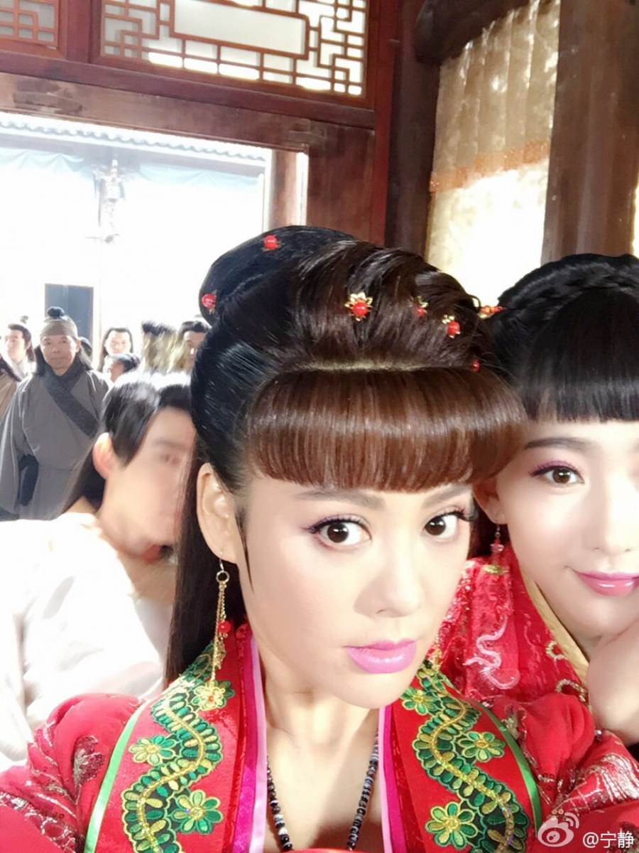 Legend Of Paradise 《永乐传奇》 2015 part14