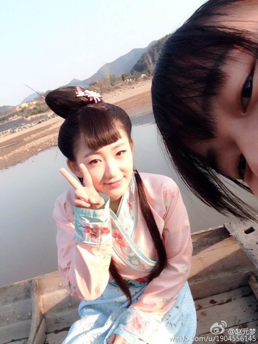 Legend Of Paradise 《永乐传奇》 2015 part14