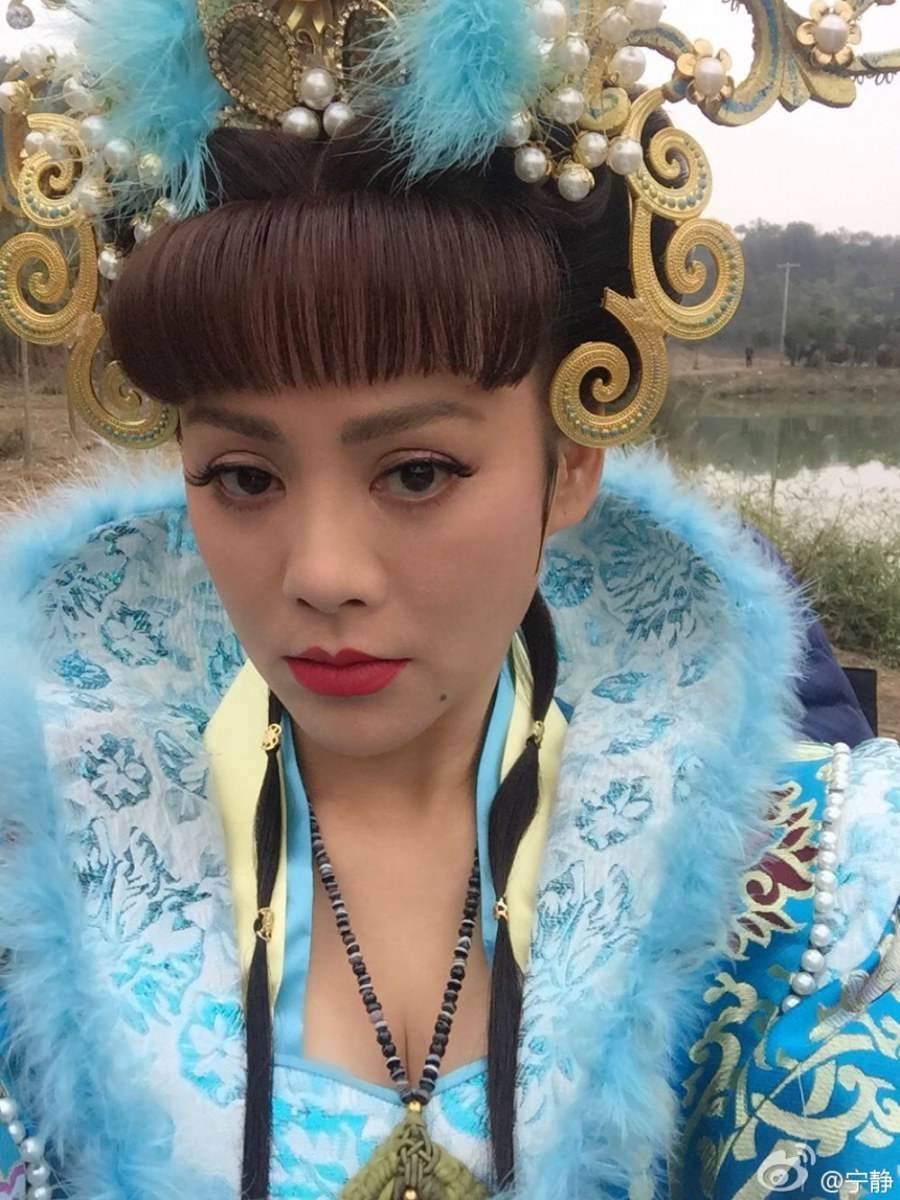 Legend Of Paradise 《永乐传奇》 2015 part14