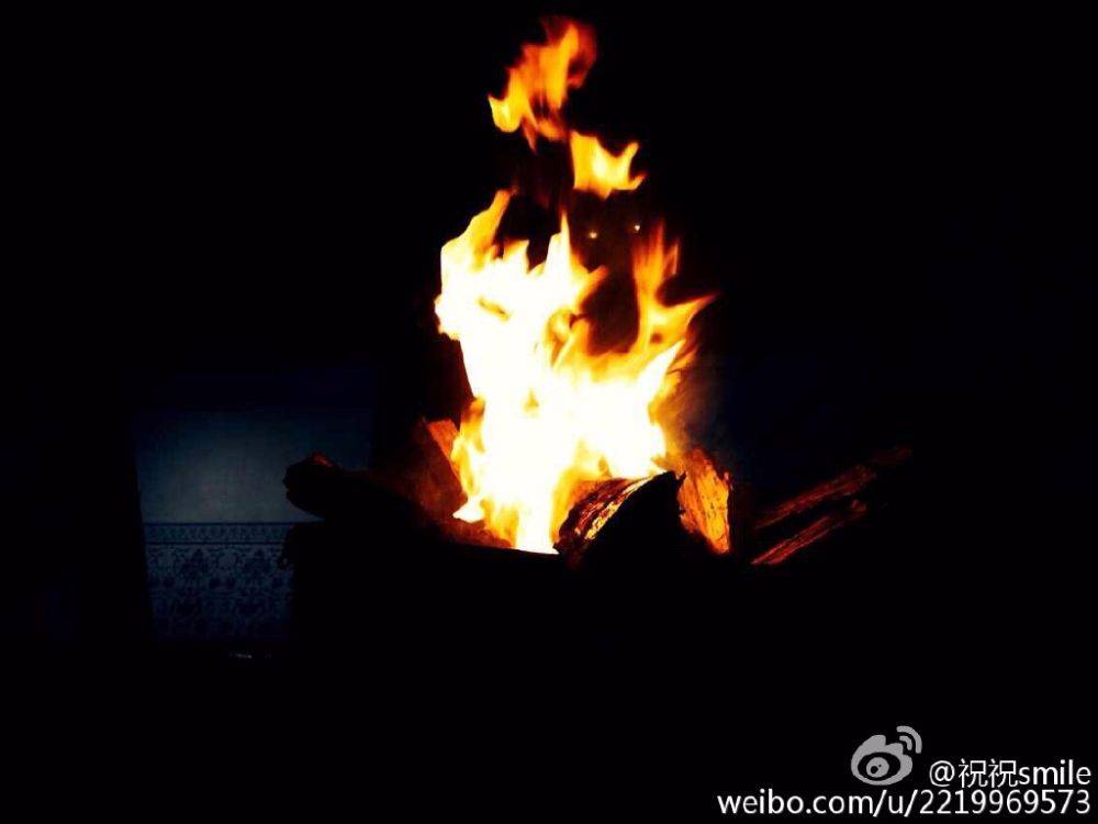 Legend Of Paradise 《永乐传奇》 2015 part14