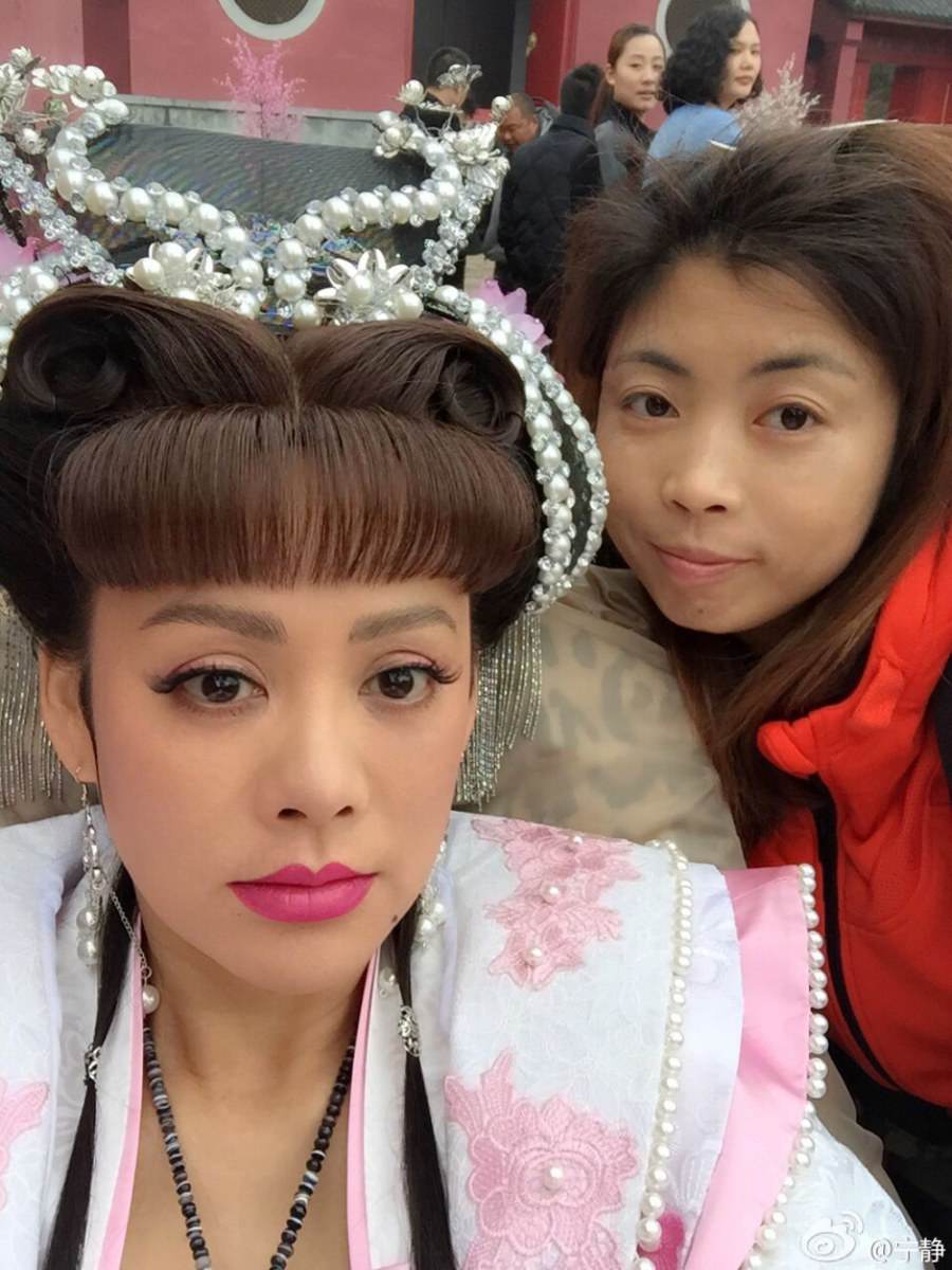 Legend Of Paradise 《永乐传奇》 2015 part14