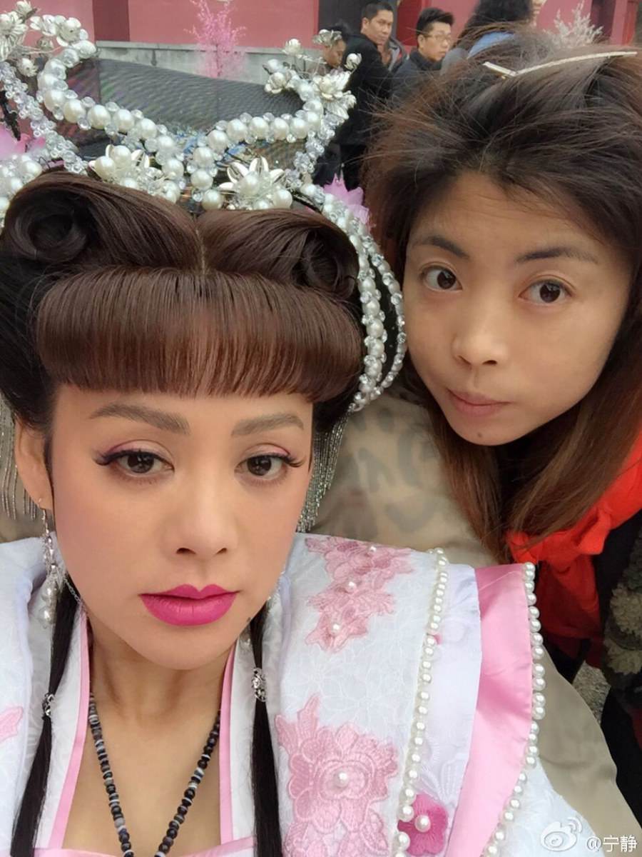 Legend Of Paradise 《永乐传奇》 2015 part14