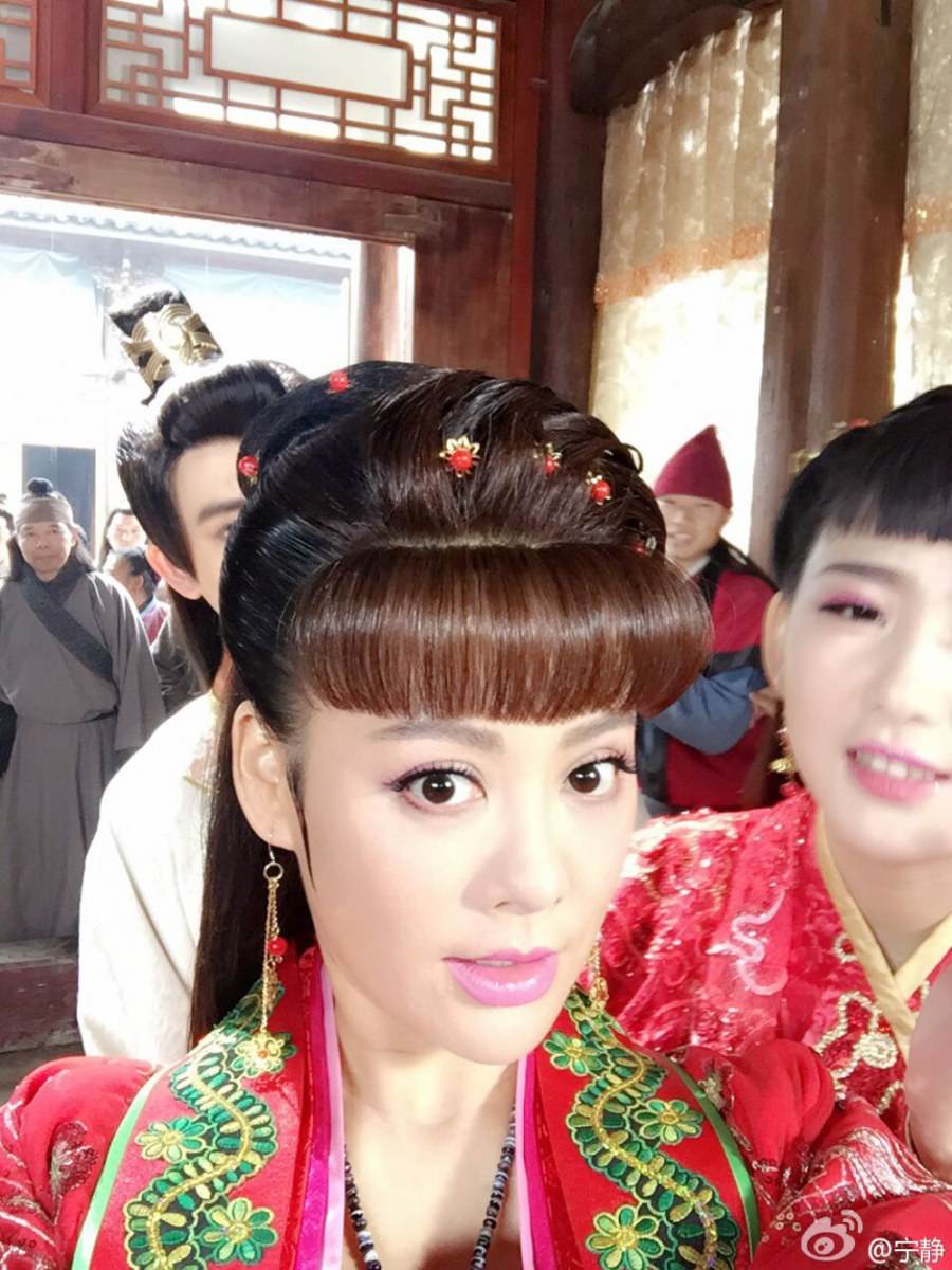Legend Of Paradise 《永乐传奇》 2015 part14