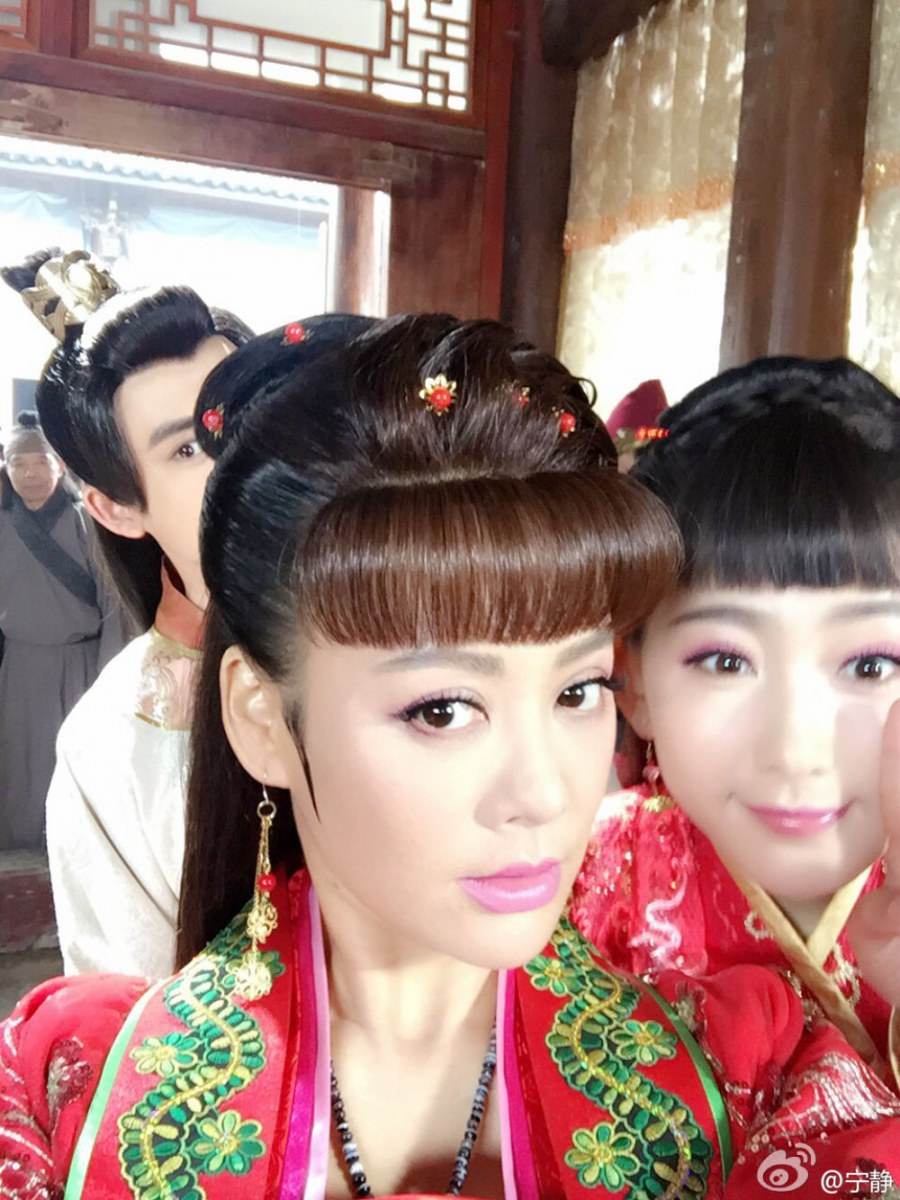 Legend Of Paradise 《永乐传奇》 2015 part14