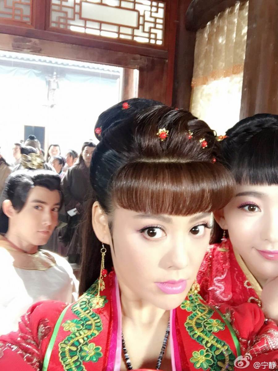 Legend Of Paradise 《永乐传奇》 2015 part14