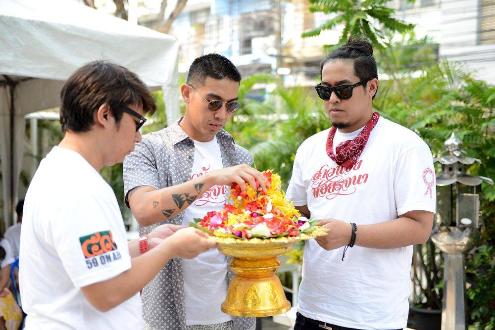 ผู้จัด,ผู้กำกับ ทำพิธี