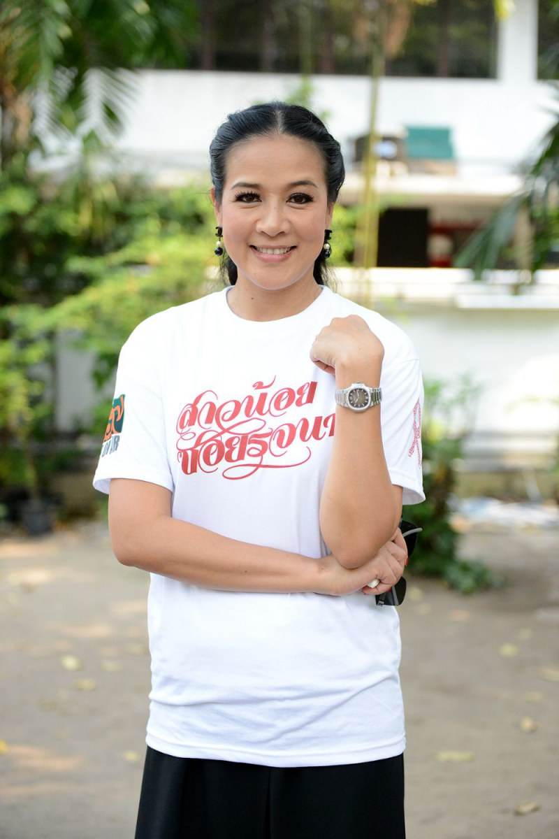 กบ ปภัสรา แสดงเป็น เฑียรทอง