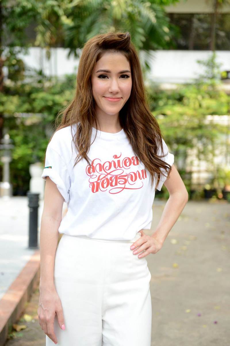 จิ๊บ คีตภัทร เป็น จารุวรรณ
