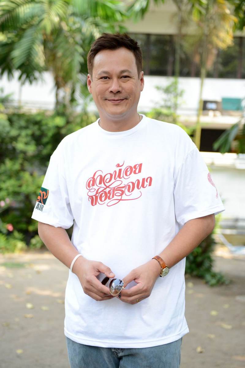 ตฤณ แสดงเป็น เสี่ยมาลุต