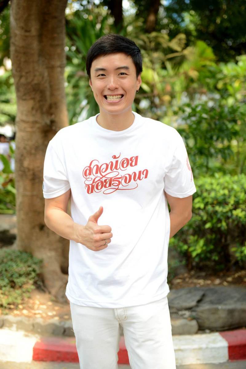 ฮีโร่ แสดงเป็นอ.อมร