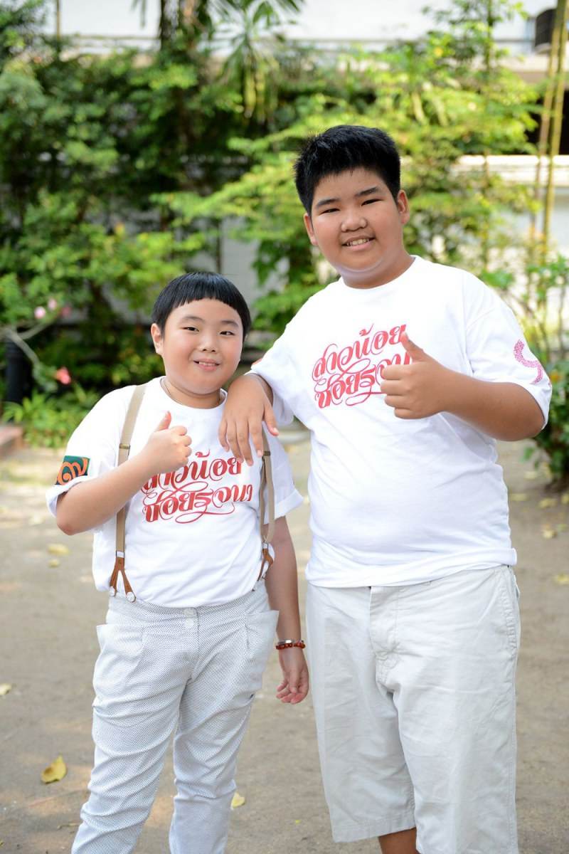 แสดงเป็นจุก กับ จิก