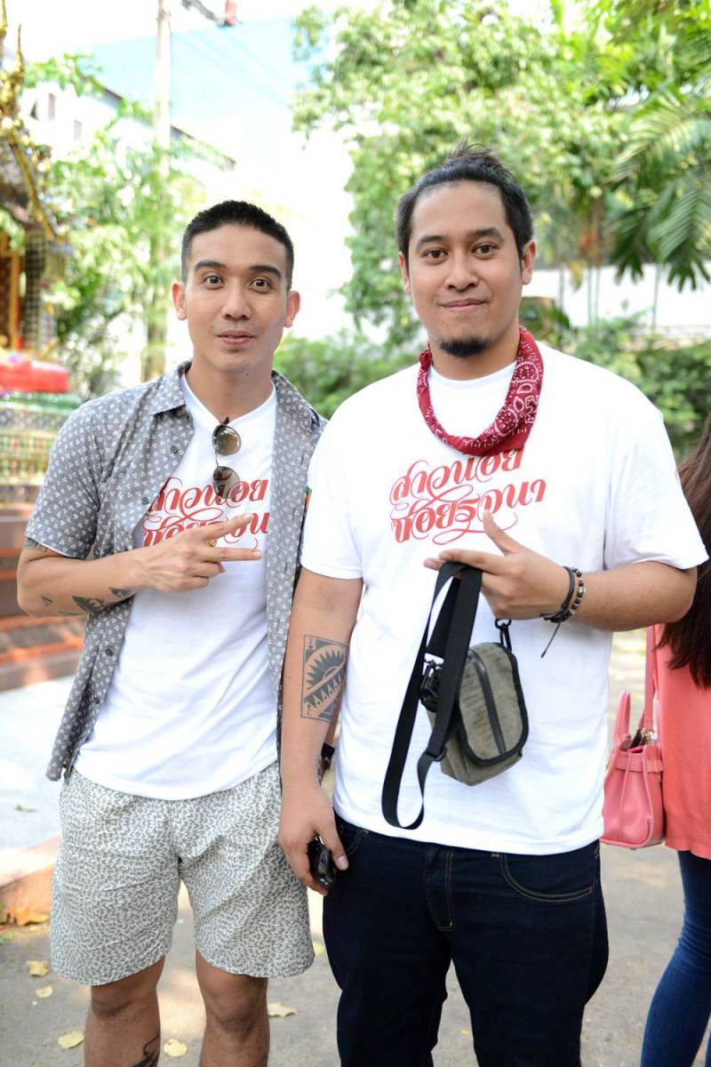 ผู้จัด เจย์,เจฟฟ์