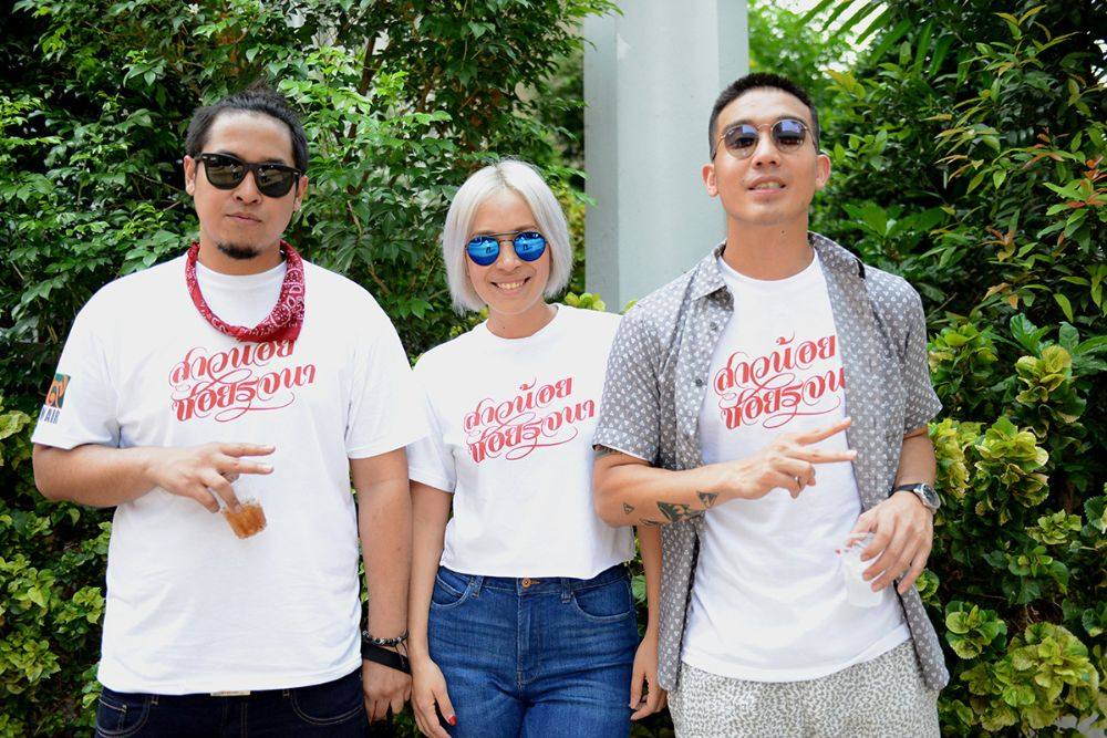 เจฟฟ์,จั้ม,เจย์-ปลอดภัย