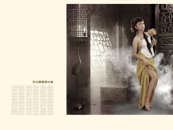 สาวจีนถ่ายแบบ เซ็กซี่ part 105