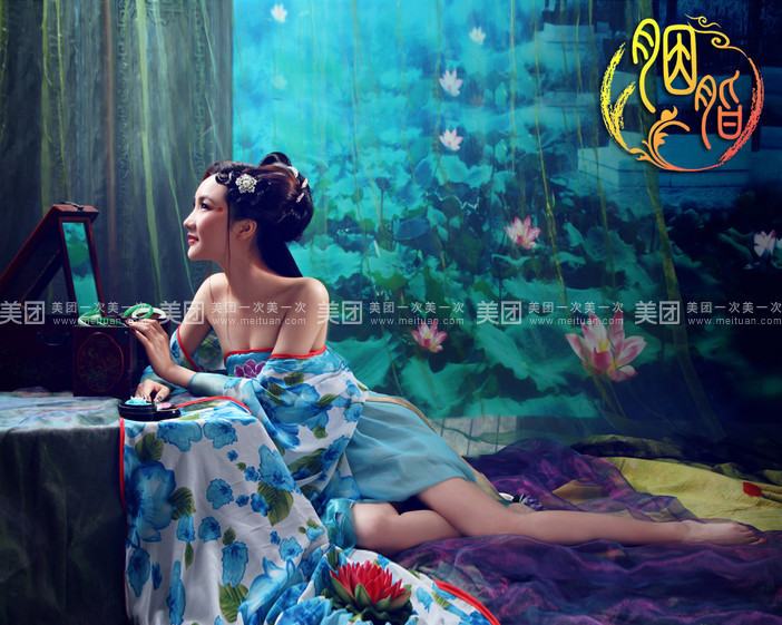 สาวจีนถ่ายแบบ เซ็กซี่ part 105