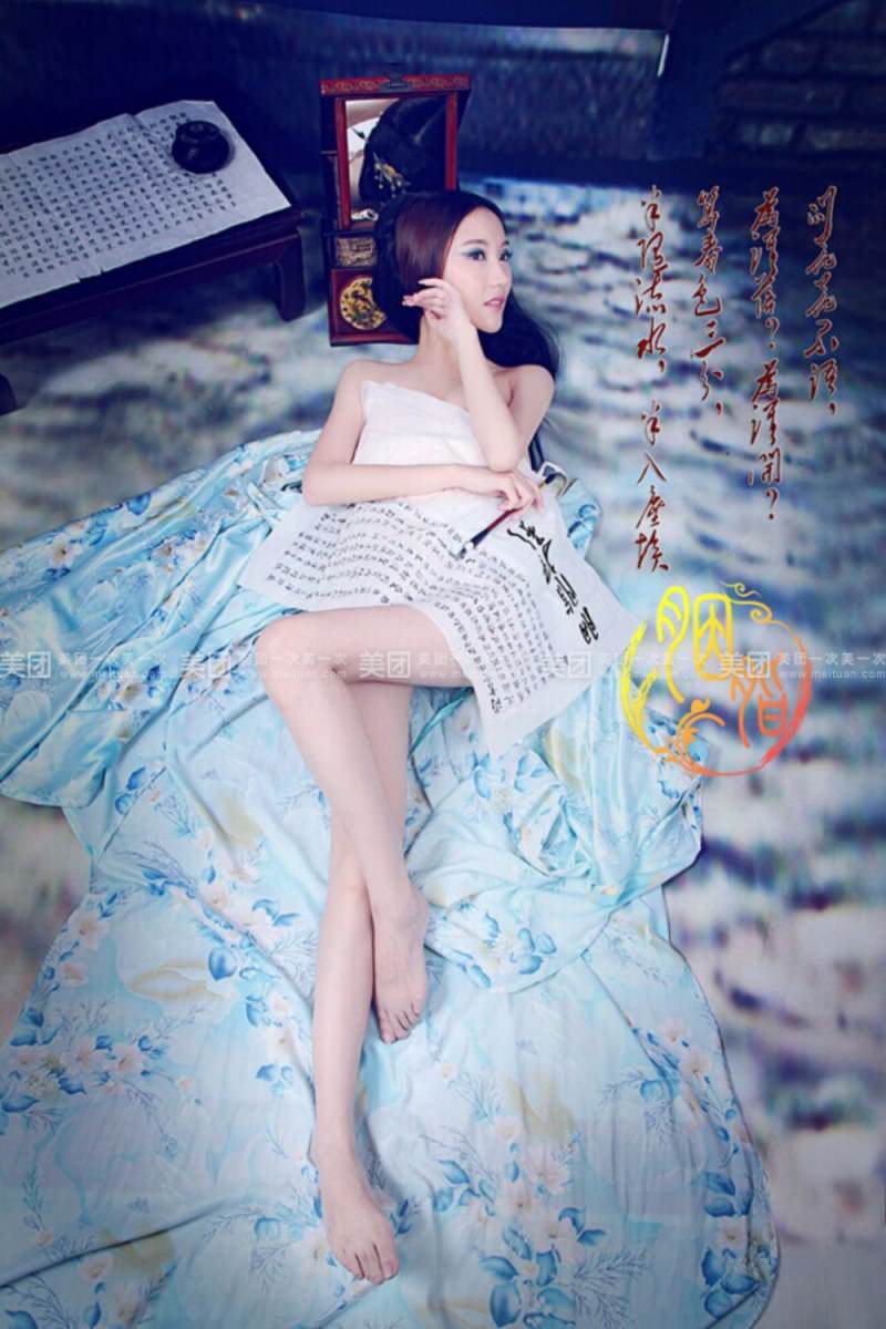 สาวจีนถ่ายแบบ เซ็กซี่ part 105